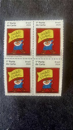 Quadra de Selos do Brasil - Homenagem a Paulo Freire - Brasil 2024 - Mint - ref.740