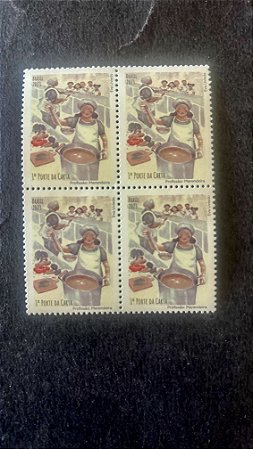 Quadra de Selos do Brasil - Profissão Merendeira - Brasil 1023 - Mint - ref.744