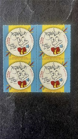 Quadra de Selos do Brasil - Homenagem a Daniel Azulay - Brasil 2022 - Mint - ref.747