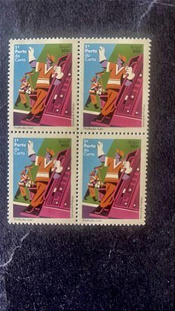 Quadra de Selos do Brasil - Profissão Gari - Brasil 2021 - Mint - ref.749