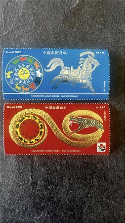 02 Selos Comemorativos do Brasil - Calendário Lunar Chines -Brasil 2001 - 2002 - Mint - ref.759