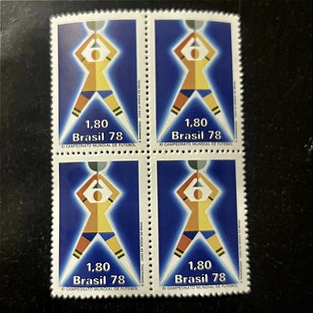 Quadra de Selos Comemorativos do Brasil - XI Campeonato Mundial de Futebol - 1978 - Mint - ref.768