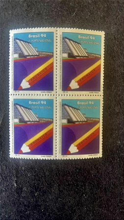 Quadra de Selos do Brasil - Plano Decenal de Educação para Todos - Brasil 1994 - Mint - ref.774