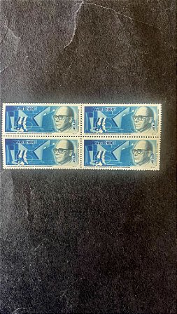 Quadra de Selos do Brasil - Centenário do Nascimento de Gustavo Capanema - Brasil 2000 - Mint - ref.781