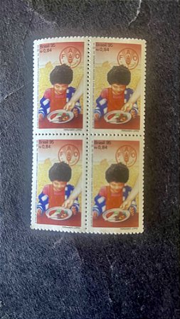Quadra de Selos do Brasil - 50 Anos da FAO - Brasil 1995 - Mint -ref.782