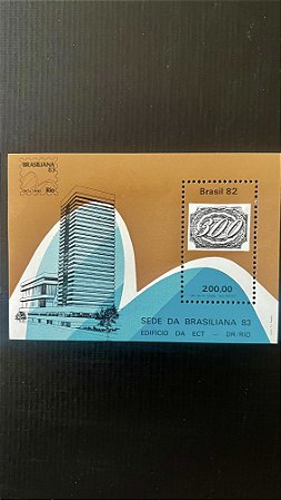 Bloco de Selos do Brasil - Brasiliana 83 - Brasil 1982 - Mint - ref.785
