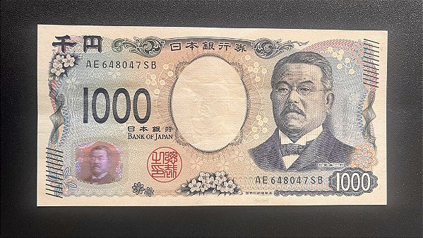 Cedula de 1000 Ienes do Japão - Cedula Nova - FE - ref.813