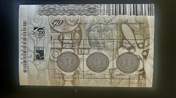 Bloco de Selos Comemorativos do Brasil - Brasiliana 2013 no Rio de Janeiro - 2013 - Mint - ref.817