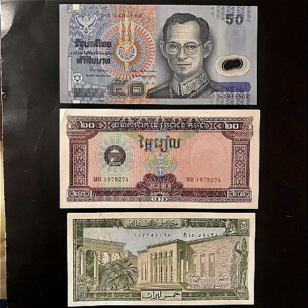 03 Cédulas Estrangeiras - Tailandia - Libano - Camboja - FE - ref.819