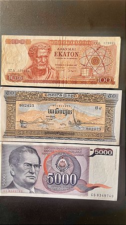 03 Cédulas Estrangeiras - Iugoslavia - Camboja - Grecia - FE - ref.832