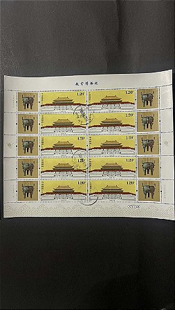 Folha Completa de Selos Estrangeiros - China - Museu do Palácio - Republica Popular da China - ref.916