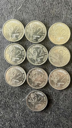 10 Moedas de Aço Inoxidável do Brasil - 2 Centavos - Série FAO - Soja - 1975 - Mbc - ref.920