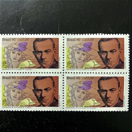 Quadra de Selos Comemorativos do Brasil - Literatura Brasileira - Dia do Livro - 1990- Mint- ref.922