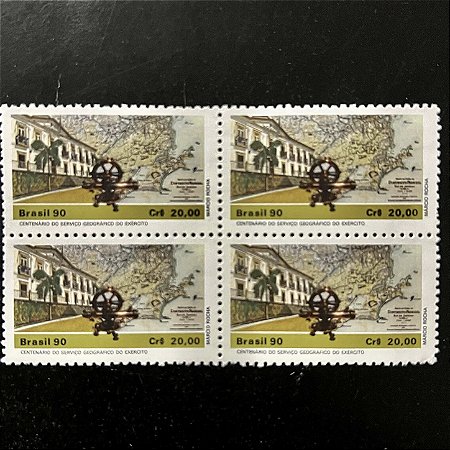 Quadra de Selos Comemorativos do Brasil - Centenário do Serviço Geográfico do Exército - 1990- Mint- ref. 940