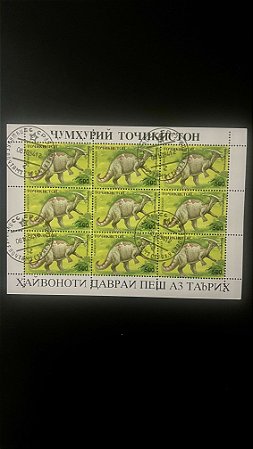 Mini Folha de Selos do Tadjiquistão - Temática Dinossauros - ref.942