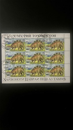 Mini Folha de Selos do Tadjiquistão - Temática Dinossauros - ref.944