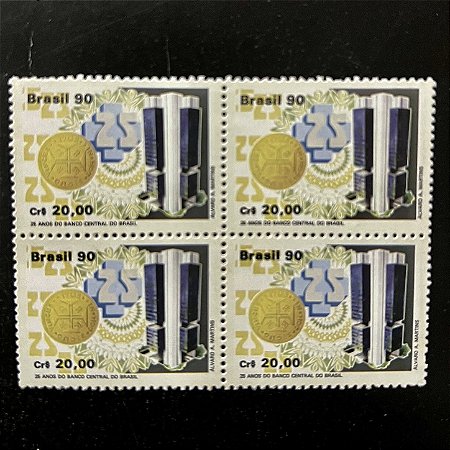 Quadra de Selos Comemorativos do Brasil - 25 Anos do Banco Central do Brasil - 1990- Mint - ref.953