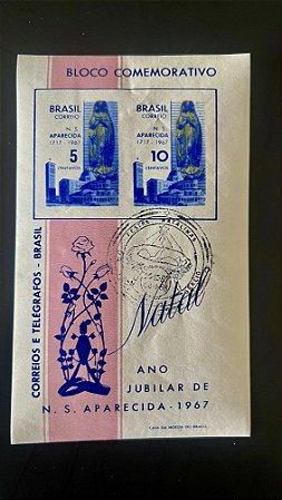 Bloco de Selos do Brasil - Ano Jubilar de N.S.Aparecida - com carimbo comemorativo - ref.958