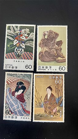 06 Selos do Japão - Mint - ref.965