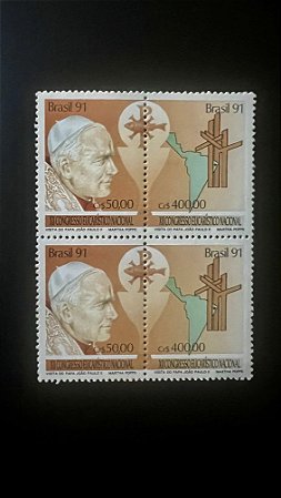 Série de Selos do Brasil - XII Conresso Eucaristico Nacional - 1991 - Mint - ref.966