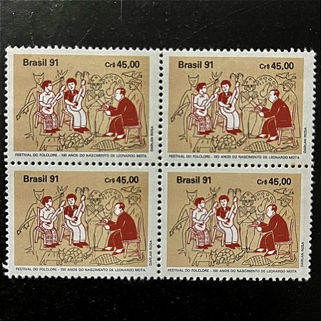 Quadra de Selos Comemorativos do Brasil - Festival do Folclore na Baixada Santista - 1990- Mint - ref.979