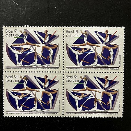 Quadra de Selos Comemorativos do Brasil - Congresso Mundial de Educação Fisica - 1991- Mint- ref.982