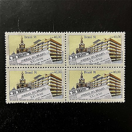 Quadra de Selos Comemorativos do Brasil - 100 anos da Fundação do Jornal do Brasil- 1991- Mint- ref.997