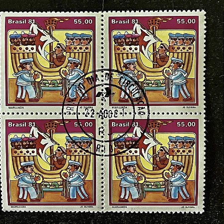 Quadra de Selos do Brasil -Folguedos e Bailados Populares - Marujada - 1981 - com carimbo 1o. Dia - ref.1003