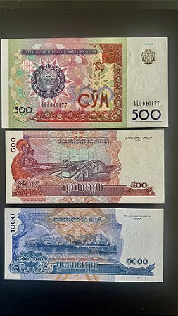 03 Cédulas Estrangeiras - Camboja - Uzbequistão - Camboja - FE - ref.1004