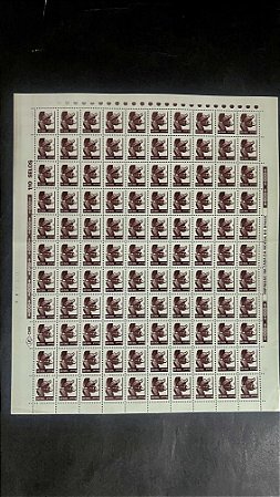 Folha Completa de 110 Selos Regulares do Brasil - CR$.100,00 - Caju - Mint - ref.1052 - folha irá dobrada