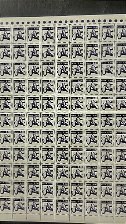 Folha Completa de 110 Selos Regulares do Brasil - CR$.5,00 - Cebola Branca - Mint - ref.1073 - folha irá dobrada