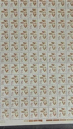 Folha Completa de 110 Selos Regulares do Brasil - CR$.1,00 - Pelourinho - Mint - ref.1079 - folha irá dobrada