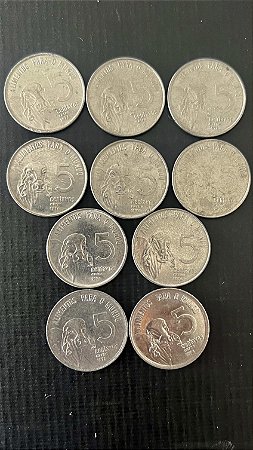 10 Moedas do Brasil - 5 Centavos 1975 - Aço Inoxidável - Mbc - ref.1102