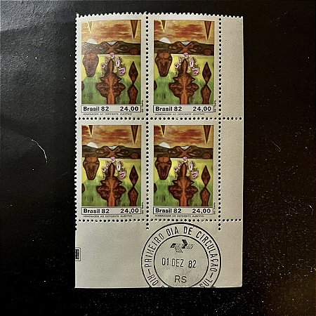 Quadra de Selos Comemorativos do Brasil - Homenagem ao Deficiente Auditivo - 1982 - Mint - carimbo primeiro dia - ref.1118