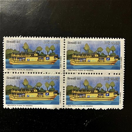 Quadra de Selos Comemorativos do Brasil - Rede Postal Fluvial na Amazonia - 1990- Mint - ref.945