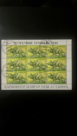 Mini Folha de Selos do Tadjiquistão - Temática Dinossauros - ref.947