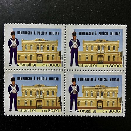 Quadra de Selos Comemorativos do Brasil - Homenagem as Policia Militar - 1990- Mint - ref.977