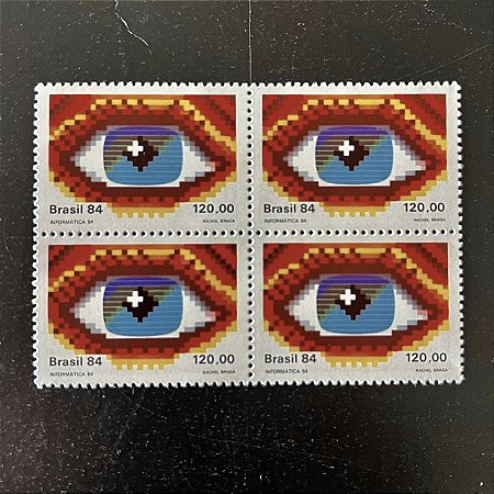 Quadra de Selos Comemorativos do Brasil - XVII Congresso Nacional de Informatica - 1984 - Mint - ref.2070
