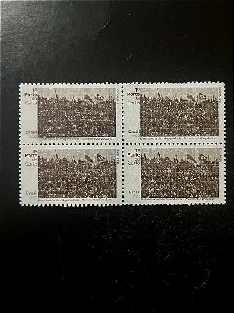 Quadra de Selos Comemorativos do Brasil - Movimentos Populares - 2022 - Mint - ref.2081