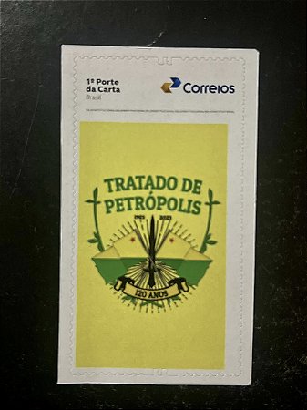 Selo Institucional do Brasil - Adesivo - Tratado de Petrópolis - Mint - ref.2090
