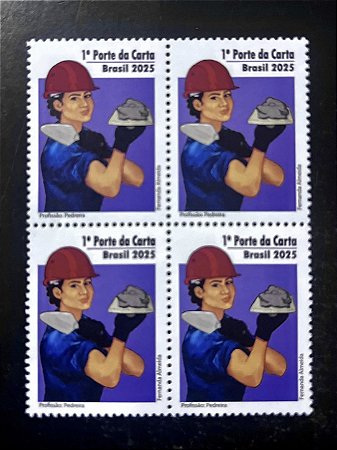 Quadra de Selos Comemorativos do Brasil - Profissão Pedreira - 2025 - Mint - ref.2092