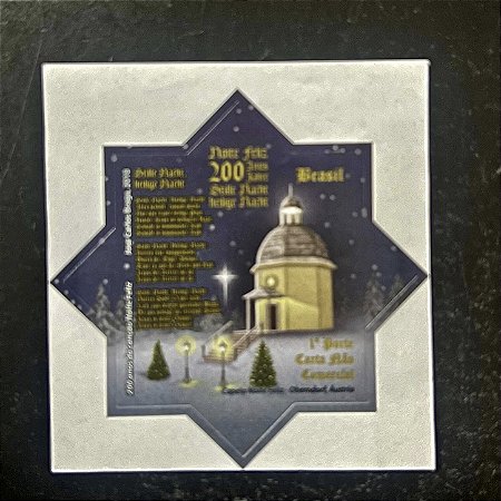 Selo Adesivo - Natal 2018 - 200 anos da Canção Noite Feliz - 2018 - Mint - ref.2104
