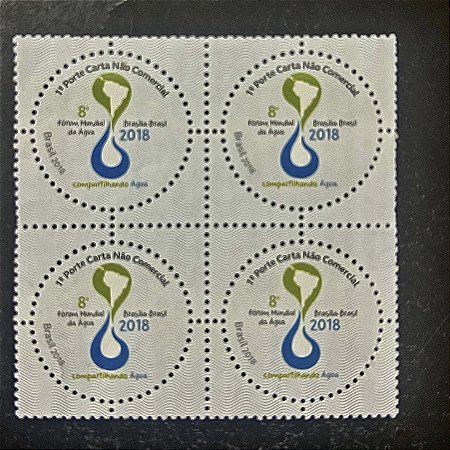 Quadra de Selos Comemorativos do Brasil - Forum Mundial da Agua em Brasilia - 2018 - Mint - ref.2105