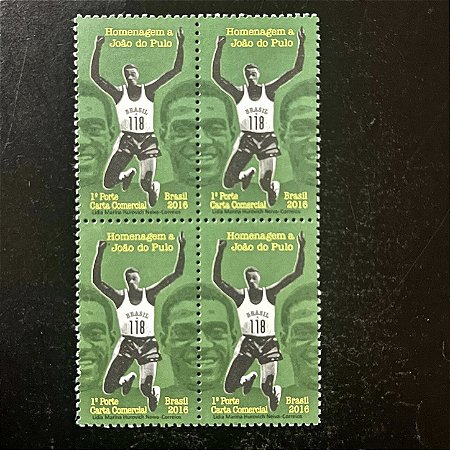 Quadra de Selos Comemorativos do Brasil - Homenagem a João do Pulo - 2016 - Mint - ref.2110