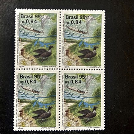Quadra de Selos Comemorativos do Brasil - Lubrapex 95 - Rio Tiete - 1995 - Mint - ref.2159