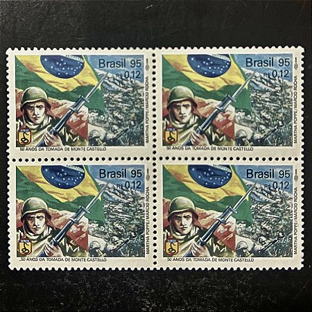 Quadra de Selos Comemorativos do Brasil - Acontecimentos Históricos - Tomada Monte Castelo - 1995 - Mint - ref.2160