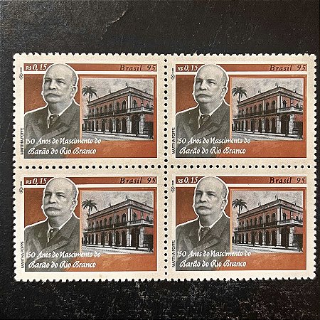 Quadra de Selos Comemorativos do Brasil - Personalidades Brasileiras - Barão do Rio Branco - 1995 - Mint - ref.2166