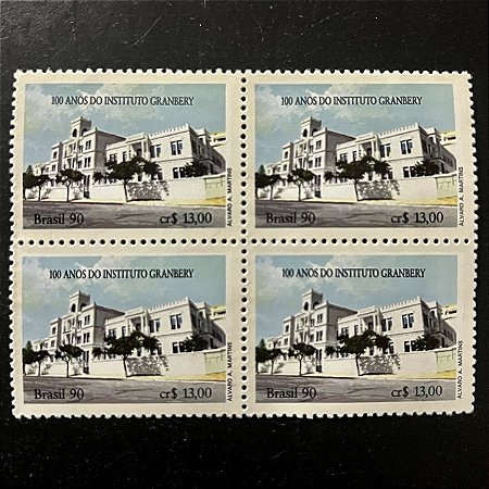 Quadra de Selos Comemorativos do Brasil - Centenario do Instituto de Ensino Granbery em Juiz de Fora - 1990- Mint - ref.2169