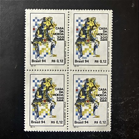 Quadra de Selos Comemorativos do Brasil - 300 Anos da Casa da Moeda do Brasil - 1994 - Mint - ref.2173