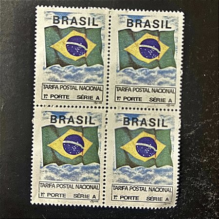 Quadra de Selos do Brasil - Tarifa Postal Nacional - 1o. Porte - Mint - ref.2175